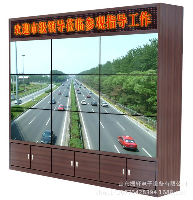 山东振轩昊日木纹电视墙