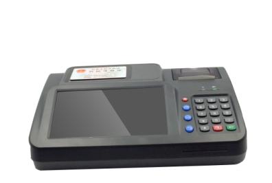 访客管理助手 智能访客管理系统 e访客管理一体机