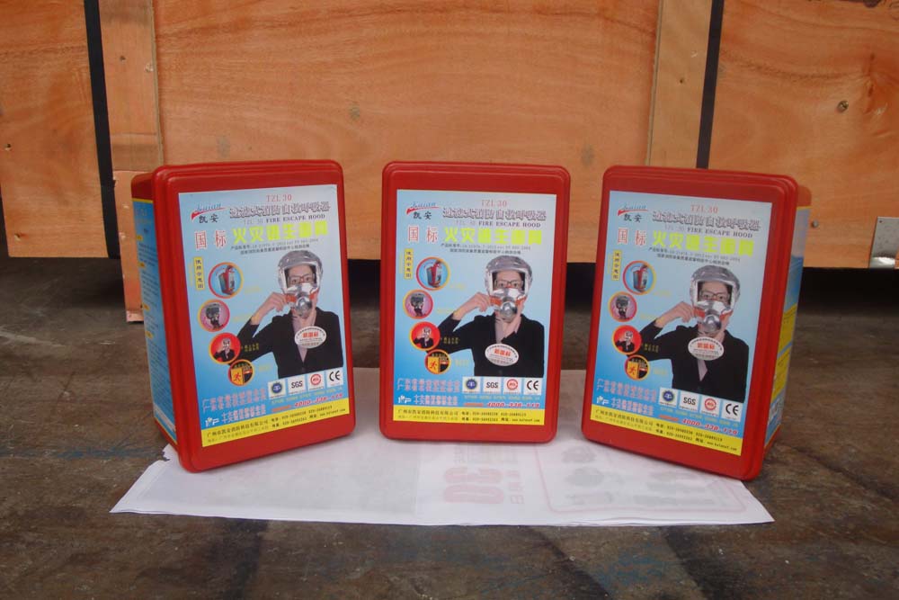 供应TZL30过滤式呼吸器