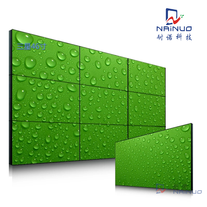 三星55寸液晶拼接屏 拼缝5.3mm 银行医院交通指挥中心专用