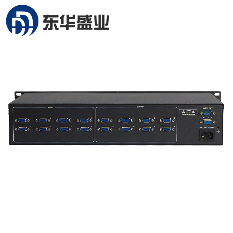 东华盛业 VGA矩阵8进8出 高清视频会议矩阵监控视频矩阵主机