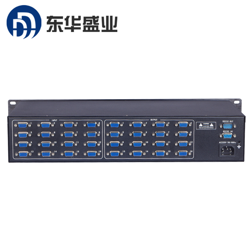东华盛业 16进16出VGA矩阵 高清矩阵 数字矩阵 视频会议专用矩阵