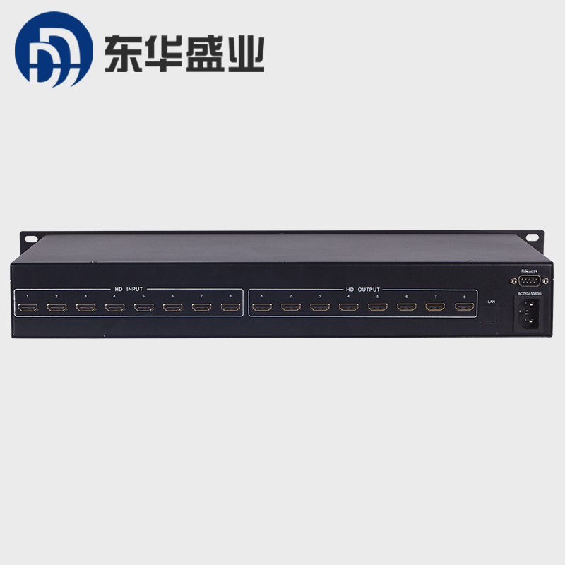 东华盛业 8进8出HDMI高清矩阵 视频矩阵 视频会议矩阵 完美高清
