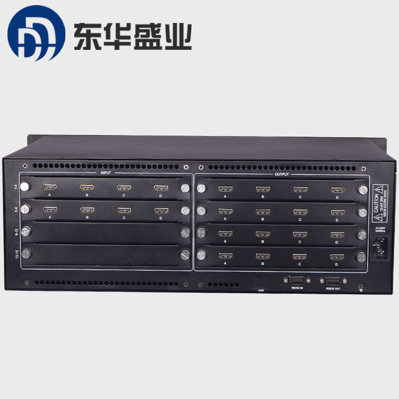 东华盛业 16进16出HDMI高清矩阵 视频会议矩阵 视频矩阵 完美高清