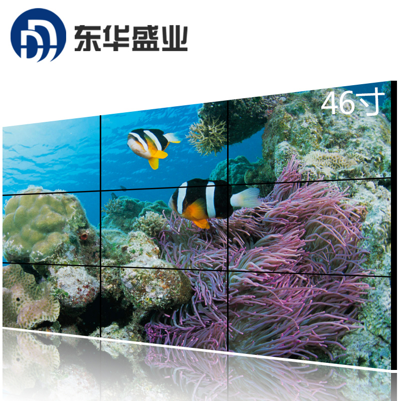 450亮度LED液晶拼接屏46寸8MM三星拼接屏DID液晶拼接屏超窄边无缝