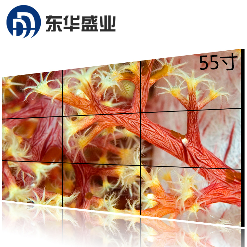 450亮LED液晶拼接屏55寸5.5MM三星拼接屏DID液晶拼接屏超窄边高清