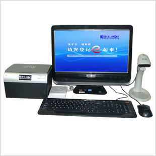 郑州校园适用外来访客系统TSV-A6