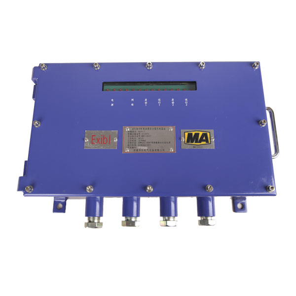 矿用本质安全型基站--无线基站