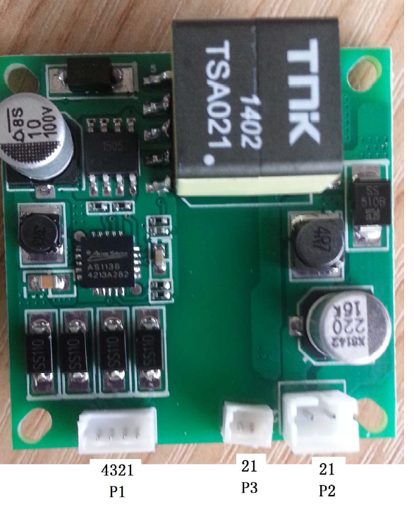 poe供电模块/POE分离器/ZT3812