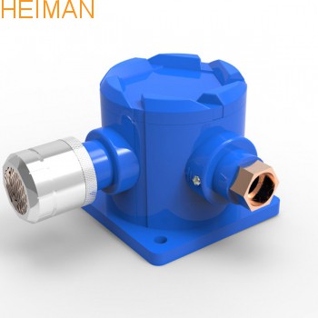 总线可燃气体探测器HM-720NB-DC