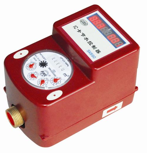 供应水管家SK692一体IC卡水控机