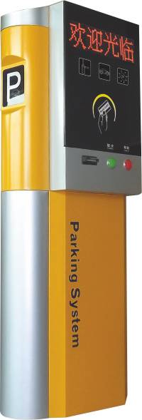 汉朗停车场票箱出入口控制机