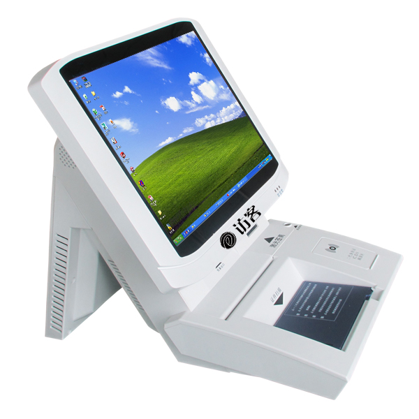 商务大楼来访信息自动录入系统