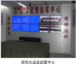 深圳拼接屏红树林俱乐部低价引进彩晨55寸拼接大屏