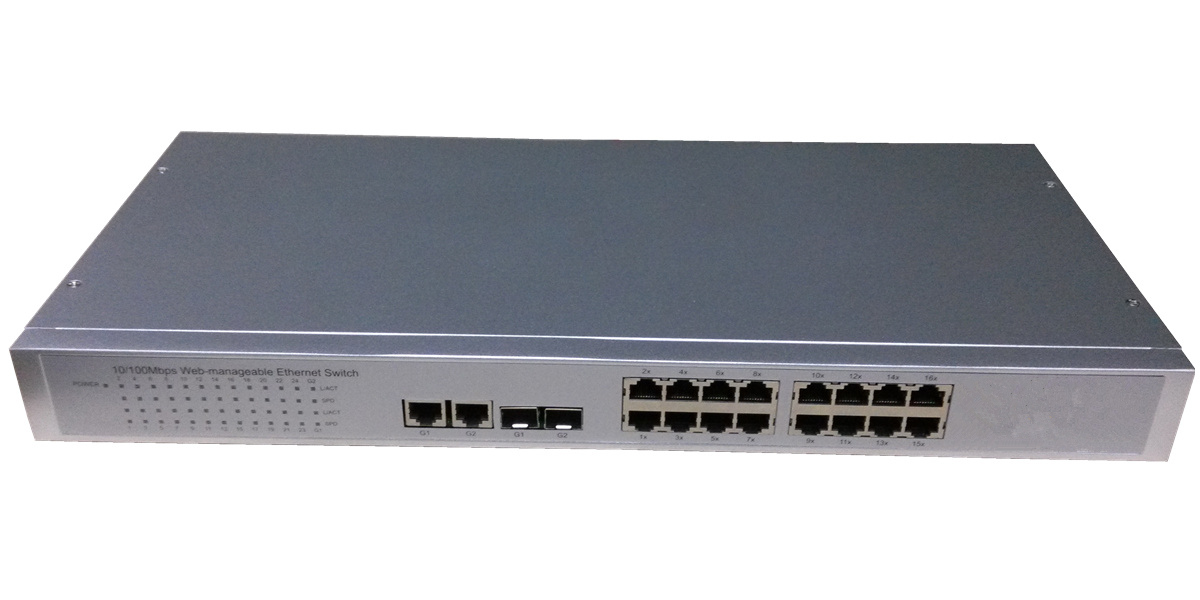 冠联web管理型百兆交换机 