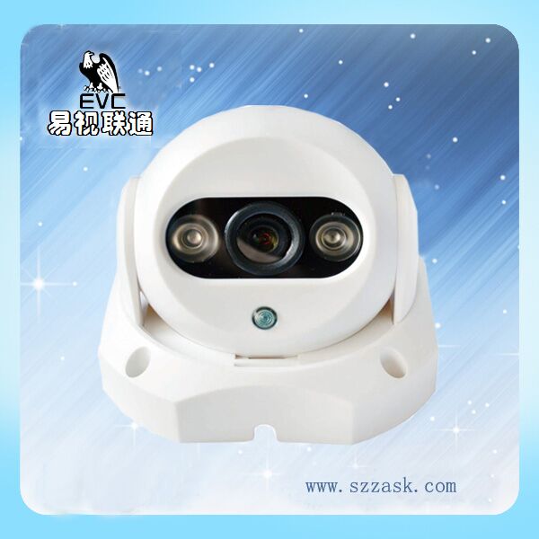 半球摄像机 高清智能摄像机 监控摄像头