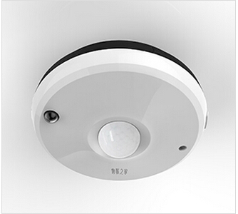 日照智能家居红外人体感应