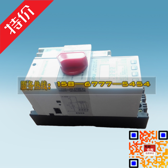 基本型   kb0-100c/m63/02m  09+06MFG