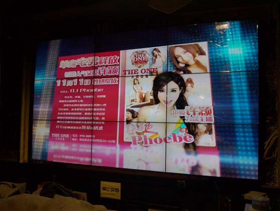 江西三星液晶拼接南昌拼接屏厂家