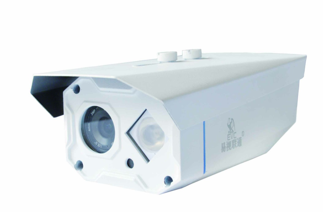 易视联通摄像机 130万高清摄像机 网络摄像头