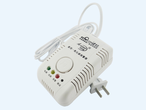 供应家用一氧化碳报警器