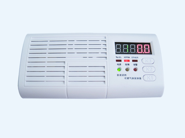供应智能语音显示可燃气体探测器