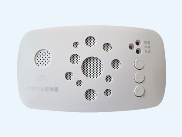 供应精美型智能语音可燃气体探测器