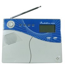 联网报警平台  视频联网系统  欣广安科技有限公司