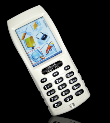 防爆IC卡手持机