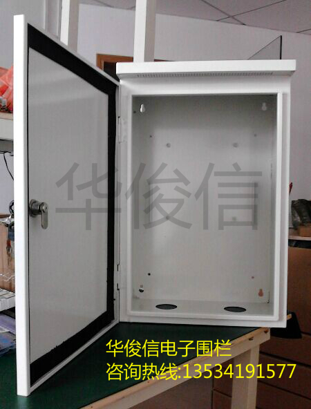 电子围栏防水箱