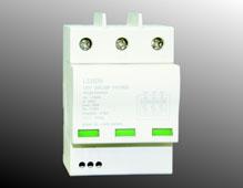 LDY-20C/2P-PV系列   光伏专用直流防雷器