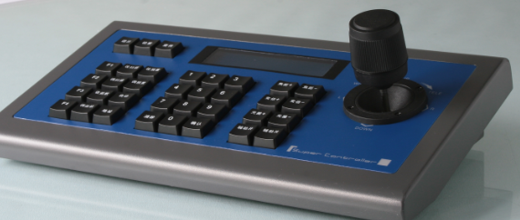 TNV-Y90视频会议操控键盘