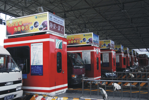 巡宣岗亭厂家生产收费亭