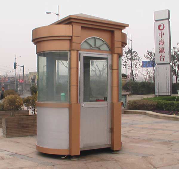铝塑板岗亭|保安岗亭|售货亭