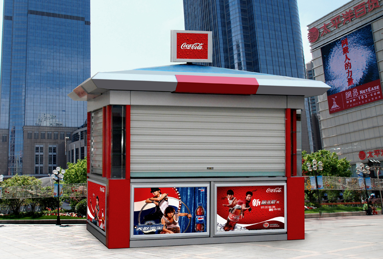 巡宣岗亭厂家|售货亭