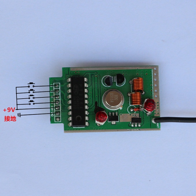 PT2262 PT2272大功率315远距离无线模块4000米