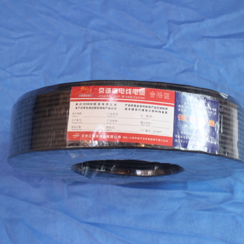 北京最好的家装护套线质量过硬，厂家直销，足方足米，欢迎来电