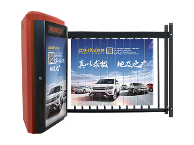 深圳真地智能 广告道闸2995B 停车场系统 智能道闸 厂家 