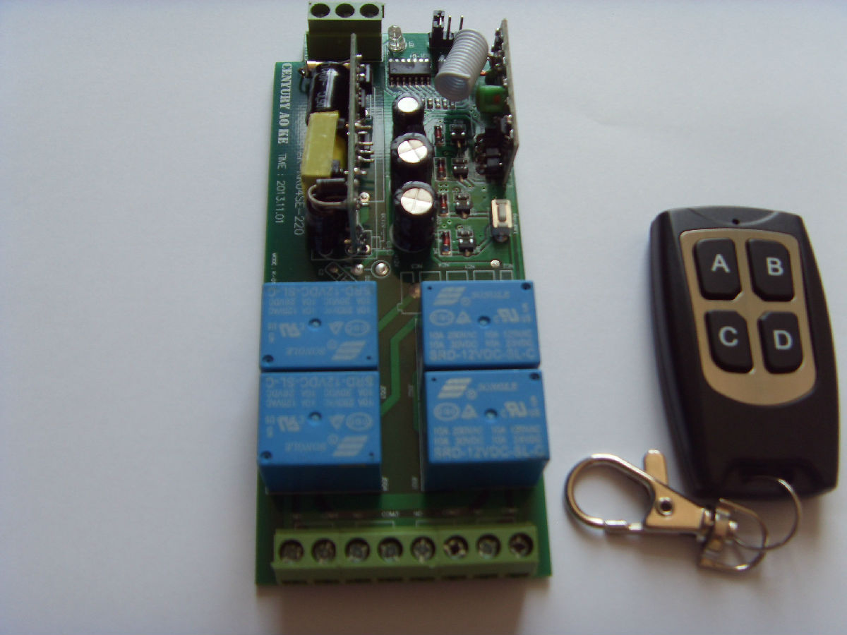 多功能遥控开关防水四键遥控器220V 四路灯具/电动门/门控开关