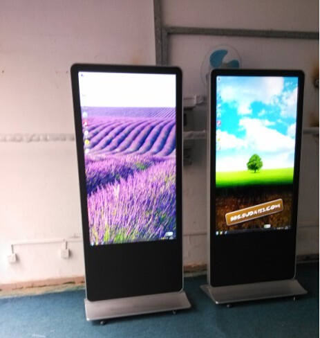 55寸立式触摸一体机