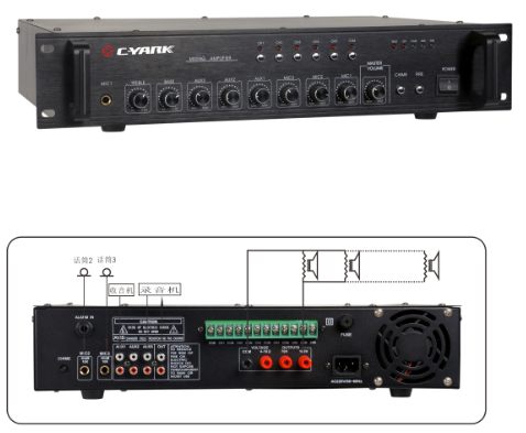 11B系列 合并式定压功放（2U）