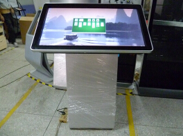 32-55寸落地触摸查询机