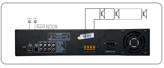 合并式定压功放（2U）
