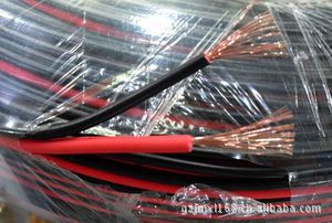 RVB2*1.0聚氯乙烯软电线 红黑线