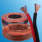 RVS2*1聚氯乙烯软电线