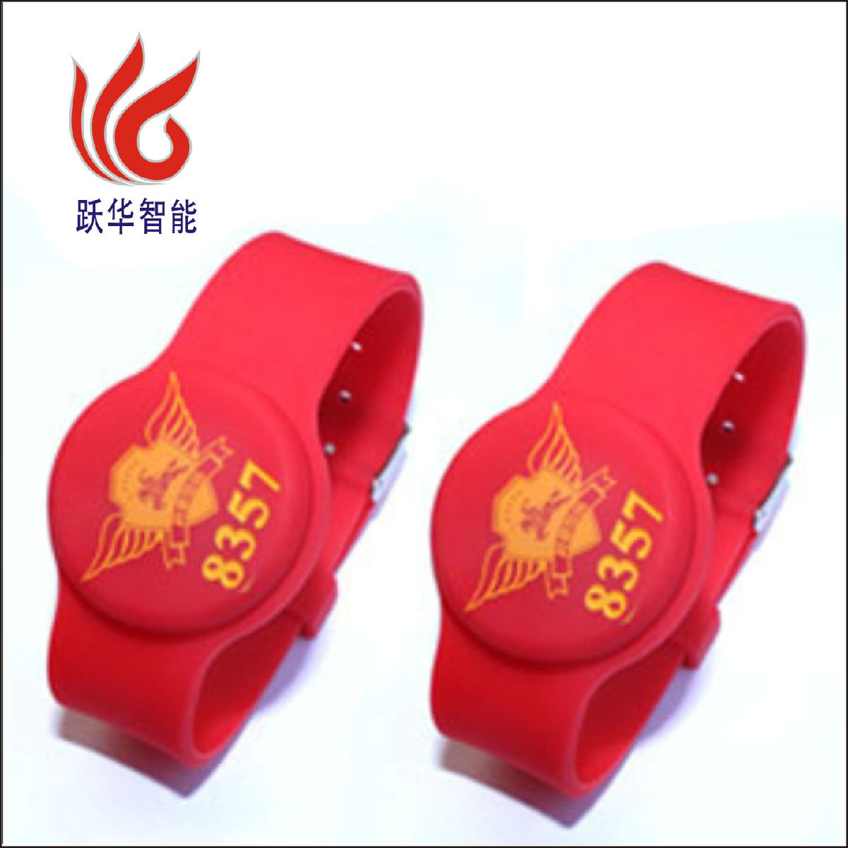 供应RFID硅胶手腕带激光雕刻、RFID手表式腕带