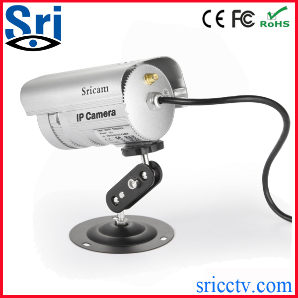 Sricam室外防水网络摄像机 无线wifi摄像头 即插即用