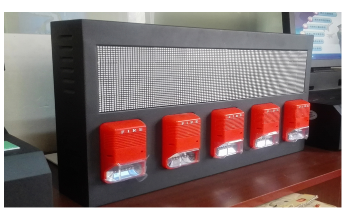 联防联动接警装置WP-BA W9001-I/A南京佳普