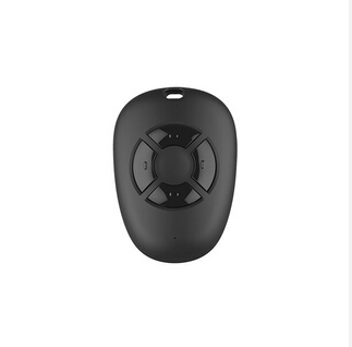 威海智能家居遥控器