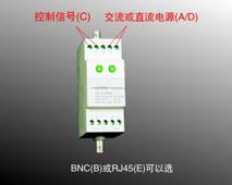 COM/系列 三合一综合防雷器